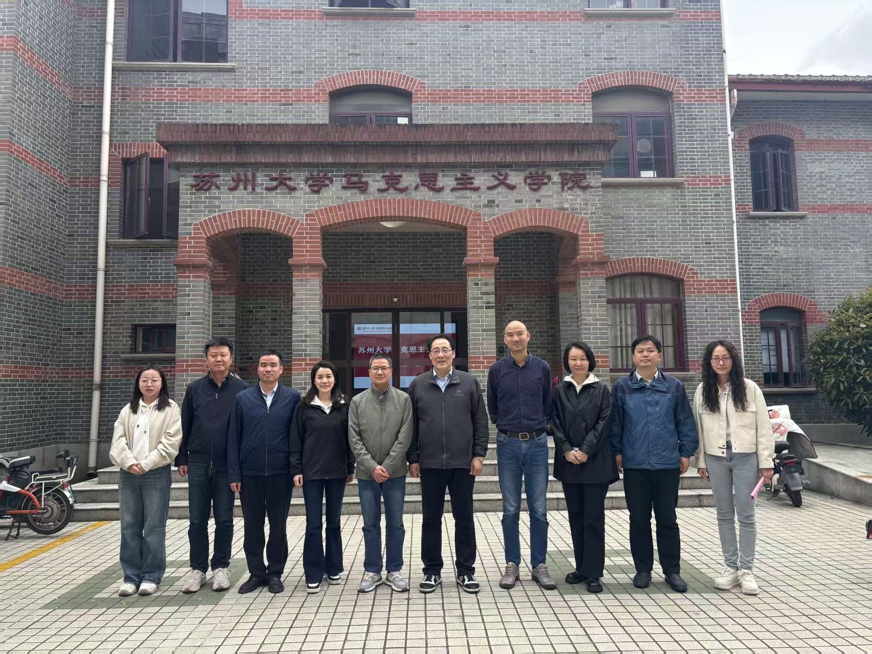 MILE米乐集团赴苏州大学交流学习并开展高层次人才引进宣讲会