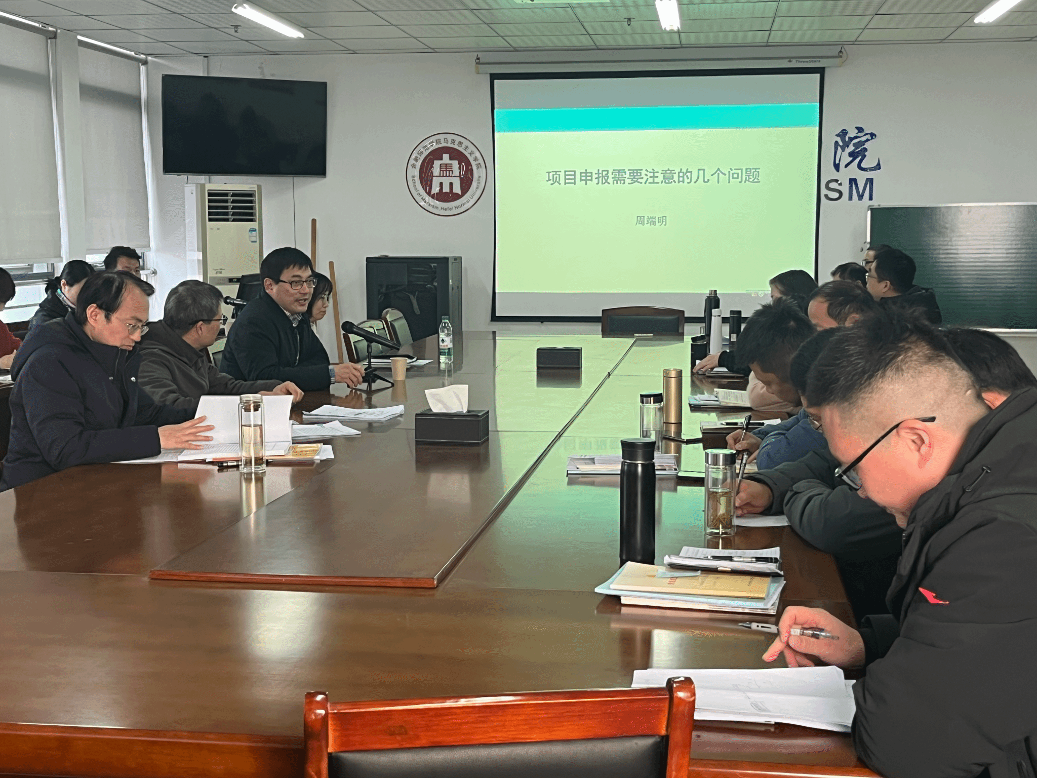 院领导深入MILE米乐集团调研指导科研工作